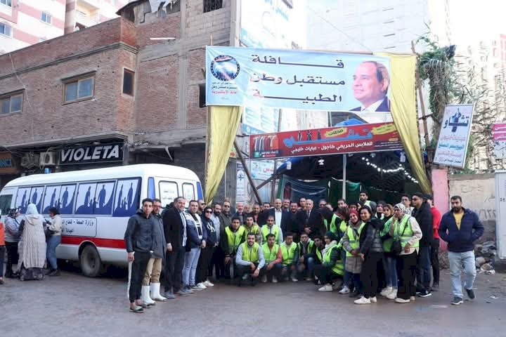 بطيئة : مستقبل وطن يطلق 3 قوافل طبية لأسبوع واحد بدائرة المنتزه شرق الإسكندرية