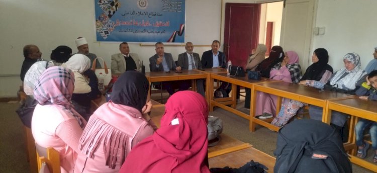 إعلام طور سيناء يطلق حمله إتحقق قبل ما تصدق