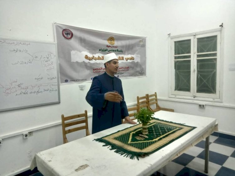 ندوة عن فضل الوالدين بالرواق الأزهري بمركز شباب دهب