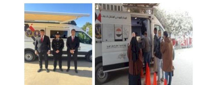 قطاع الأحوال المدنية يواصل إيفاد القوافل المجهزة لحصول المواطنين على الخدمات الشرطية