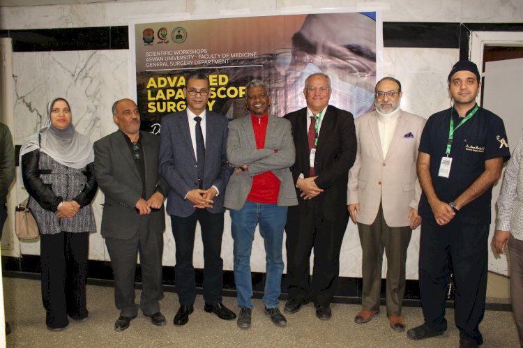 قسم الجراحة العامة بمستشفيات جامعة أسوان ينظم ورشة عمل هامة