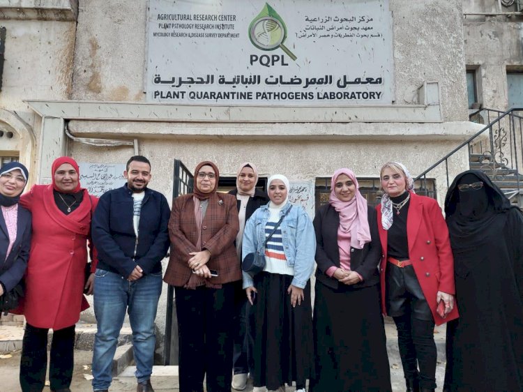 الزراعة تجديد الاعتماد الدولى لمعمل الممرضات النباتية الحجرية