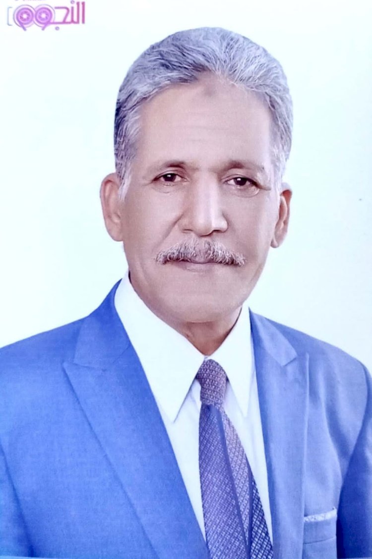 قرار وزاري بتعيين مدير عام الحسابات ومدير عام الاستراتيجية بجامعة جنوب الوادي