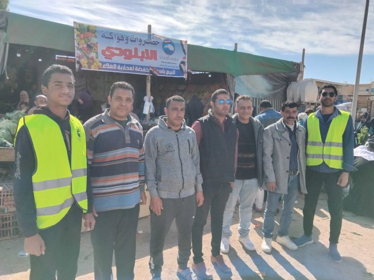 حزب مستقبل وطن بالطور الجديده تطلق مبادره لتخفيض الاسعار بطور سيناء