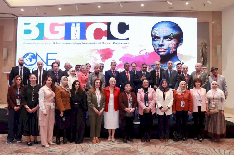 اتحاد مجالس البحث العلمي العربية يشارك في المؤتمر الدولي الـ ١٧ لأورام الثدي