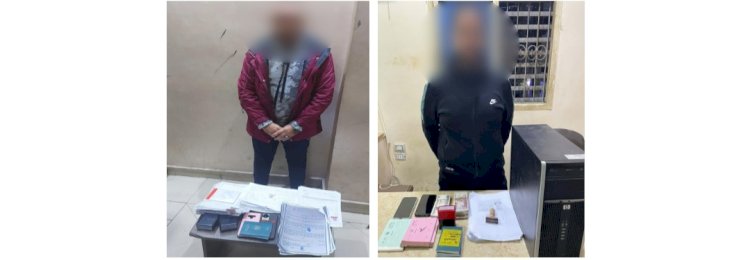 ضبط ١٢ شركة لالحاق العمالة بالخارج بدون ترخيص بالدقهلية