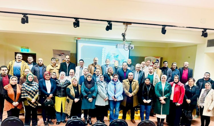 بدء فعاليات دورة القيادة والريادة في البحيرة