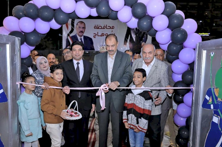 محافظ سوهاج يفتتح الحدائق العامة بميدان الثقافة بعد التطوير