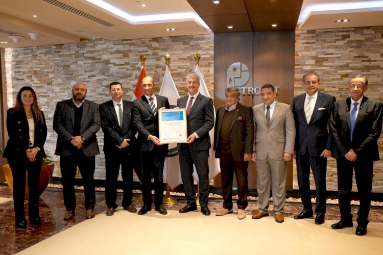 إيكول اشورنس تمنح  بتروجيت الأيزو 22000 في سلامة الغذاء