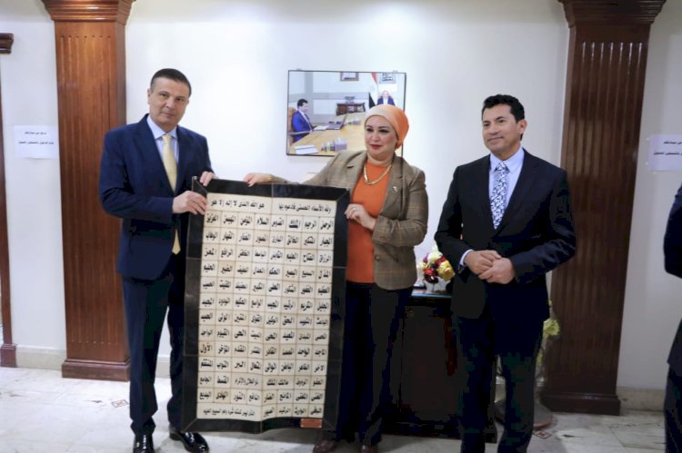 وزيرا الزراعة والشباب يشهدان الاحتفال باليوم العالمى للأشخاص ذوى الإعاقة