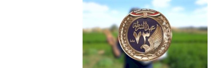 مبادرة مأمورى أقسام ومراكز الشرطة لتوزيع مساعدات عينية على المواطنين  بمناسبة عيد الشرطة