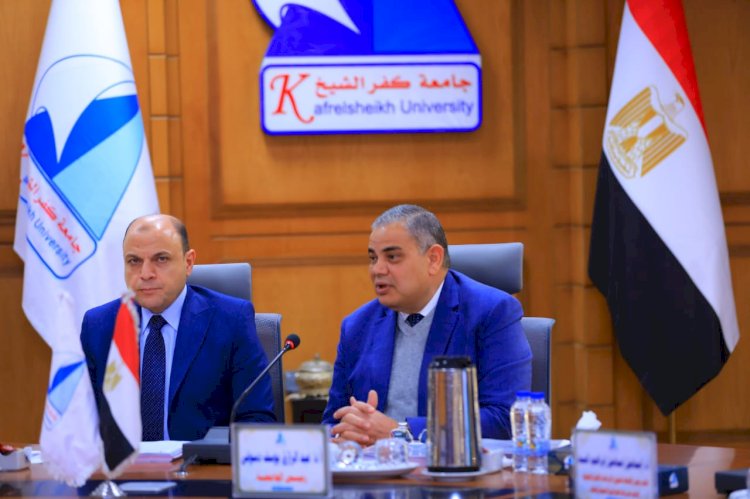 جامعة كفرالشيخ تناقش عدد من الموضوعات المتعلقة بالعملية التعليمية