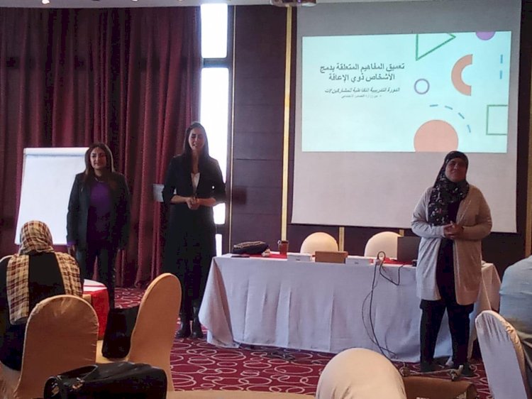 التضامن تنظم البرنامج التدريبي لدعم قدرات العاملين بالوزارة