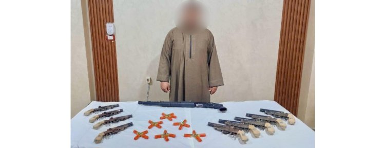 القبض علي أخطر تاجر اسلحة ببني سويف