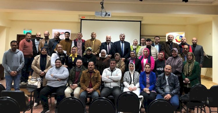 إختتام فعاليات دورة القيادة والريادة بقصر ثقافة البحيرة