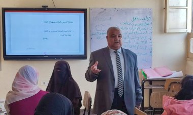 منبر