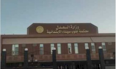 منبر