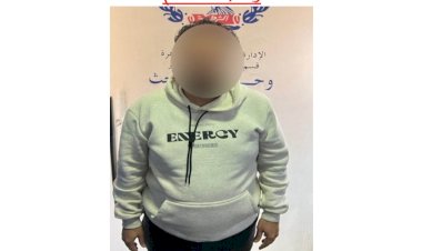 منبر
