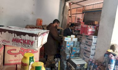 منبر