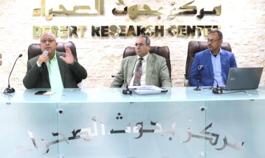 منبر
