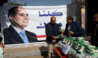 منبر