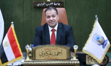منبر