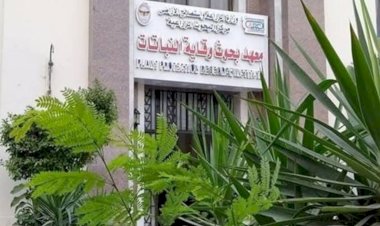 منبر