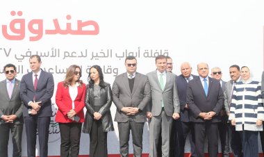 منبر
