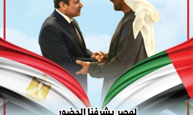 منبر