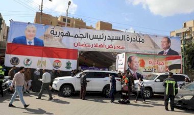 منبر