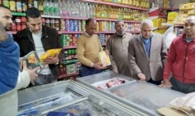 منبر
