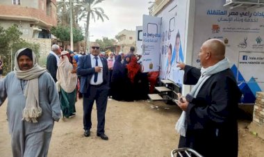منبر