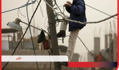 منبر