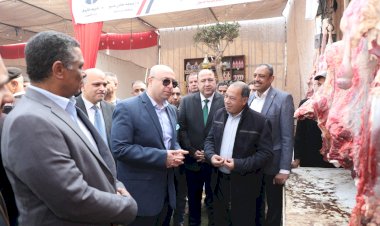 منبر