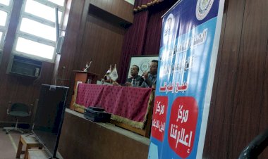 منبر