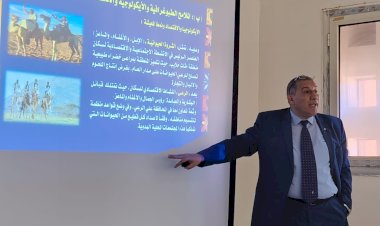 منبر
