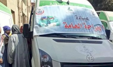 منبر