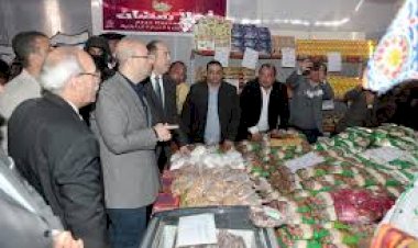 منبر