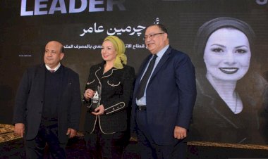 منبر