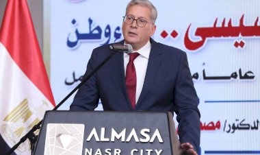 منبر