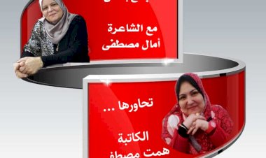 منبر