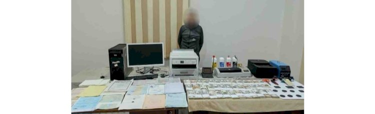 ضبط المتهم بتزوير المحررات الرسمية بالمنيا