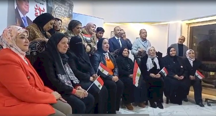 أسر الشهداء يؤيدون قرارات السيسي من قلب جمعية زوجات ضباط الشرطة