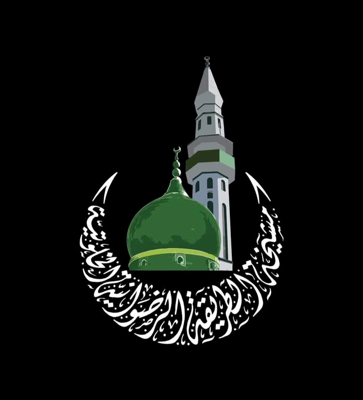 الطريقة الرضوانية الخلوتية تؤكد دعمها للقيادة السياسية في حماية الأمن القومي