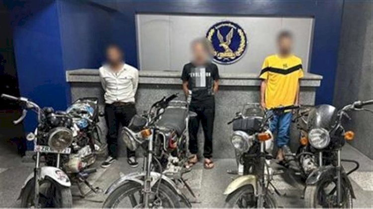 ضبط عصابة سرقة الدراجات النارية بالمنيا 