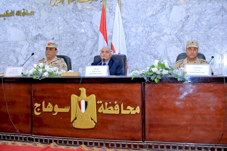 جمعية المحاربين القدماء تكرم أسر الشهداء ومصابي العمليات الحربية بسوهاج