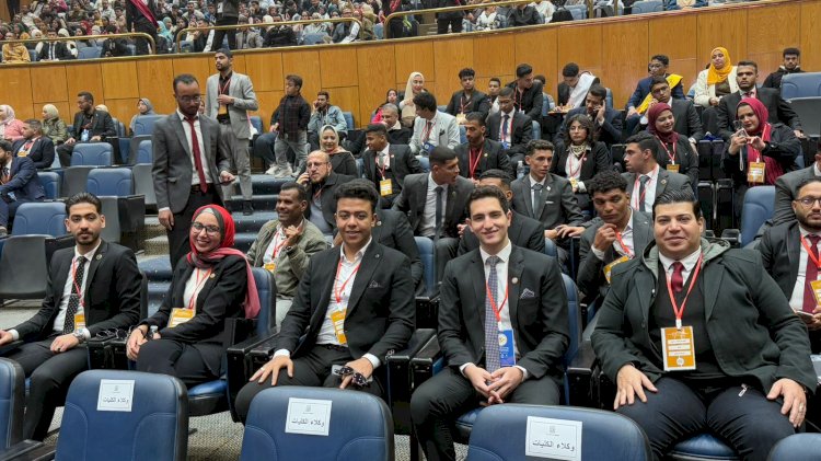 جامعة كفر الشيخ تشارك في ملتقى قادة اتحادات طلاب جامعات الجمهورية الجديدة