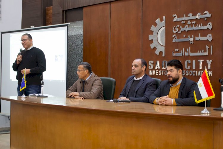 متبقيات المبيدات و كروب لايف مصر ينظمان ورشة عمل لدعم منتجي ومصدري العنب