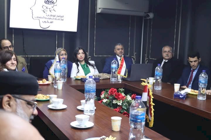 مصر القومى يشارك فى المائدة المستديرة لمجلس الشباب المصرى