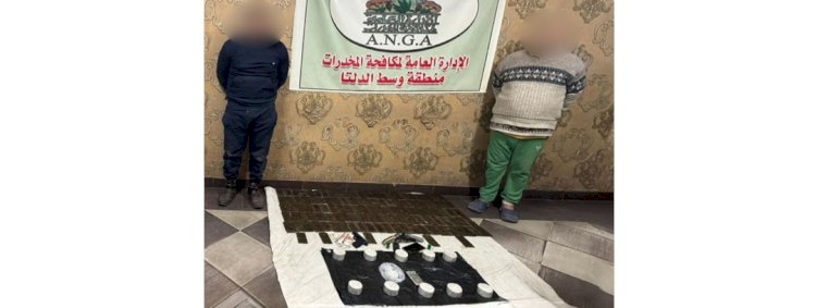 ضبط مخدرات قيمتها ٣ مليون جتيه بالغربية